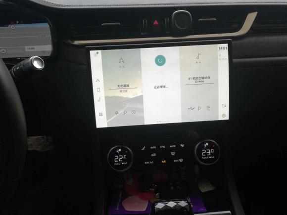 [苏州·苏E] 二手捷豹捷豹XFL2021款 XFL 2.0T P250 两驱尊享豪华版