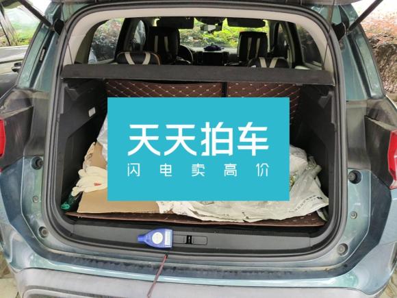 [苏州·苏E] 二手雪铁龙天逸 C5 AIRCROSS2017款 350THP 时尚型