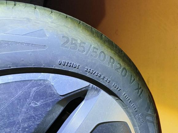 [青岛·鲁B] 二手蔚来蔚来ES82023款 75kWh