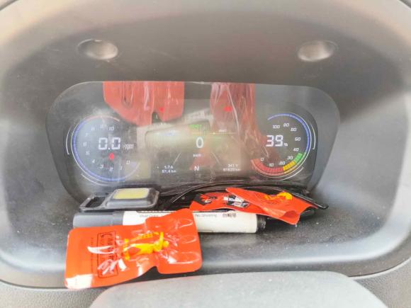 [西安·陕A] 二手长安凯程长安睿行EM602021款 纯电动厢式运输车60kW