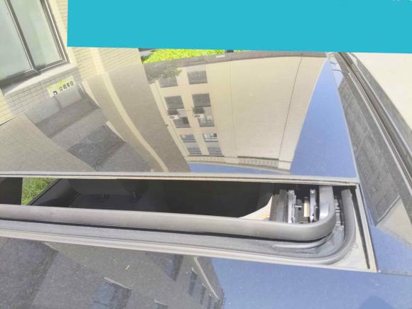 [武汉·鄂A] 二手雪铁龙凡尔赛C5 X2021款 1.6T 领不凡