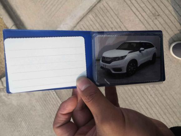 [嘉兴·鄂A] 二手本田冠道2017款 240TURBO 两驱精英版