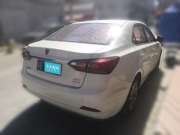 [佛山·粤E] 二手荣威荣威3602018款 PLUS 1.5L 手动尊享版