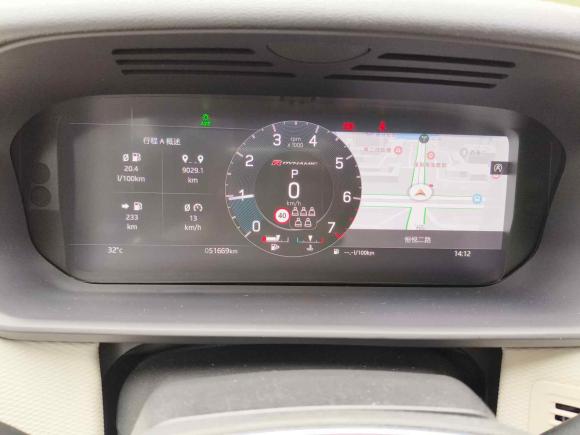 [深圳·粤B] 二手路虎发现2021款 360PS R-Dynamic S