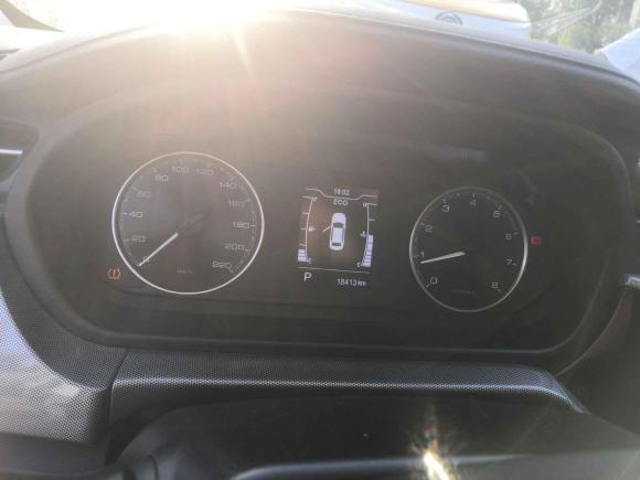 [深圳·皖B] 二手奇瑞艾瑞泽52019款 PRO 1.5L CVT青春版 国VI