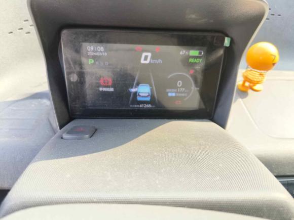 [温州·浙C] 二手宝骏宝骏E1002019款 250KM 智行版