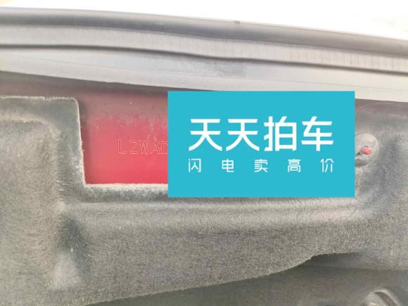 [杭州·浙F] 二手宝骏宝骏5102017款 1.5L 自动豪华型