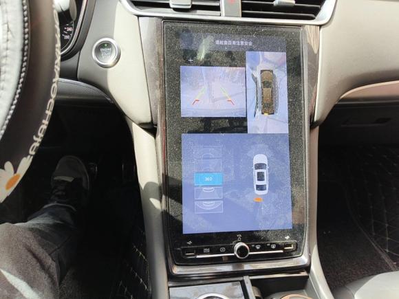 [西安·陕U] 二手福特金牛座2019款 EcoBoost 245 Vignale臻享版