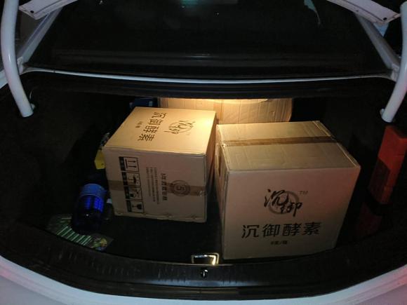 [佛山·粤Y] 二手凯迪拉克凯迪拉克XTS2017款 28T 精英型