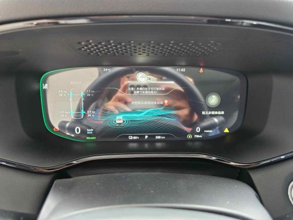 [上海·苏E] 二手飞凡汽车飞凡MARVEL R2021款 后驱PRO版