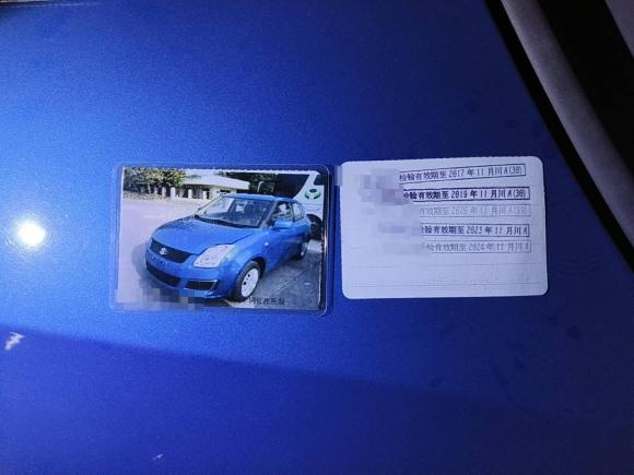 [成都·川A] 二手铃木雨燕2013款 1.3L 手动超值版