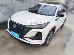 [温州·浙J] 长安长安CS75 PLUS2021款 1.5T 自动豪华型