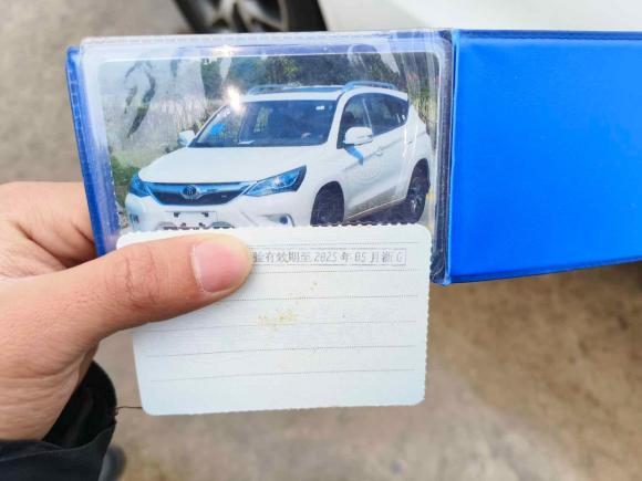 [义乌·浙G] 二手比亚迪宋2016款 盖世版 1.5TID 自动精英型