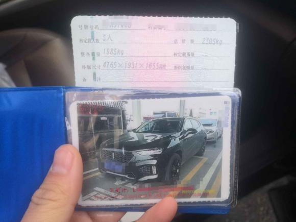 [南京·苏A] 二手魏牌魏牌 VV72017款 2.0T 旗舰型