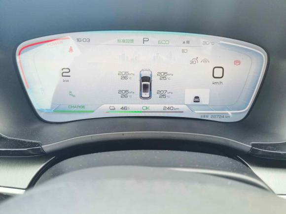 [义乌·浙G] 二手比亚迪宋PLUS新能源2023款 冠军版 EV 520KM 旗舰型