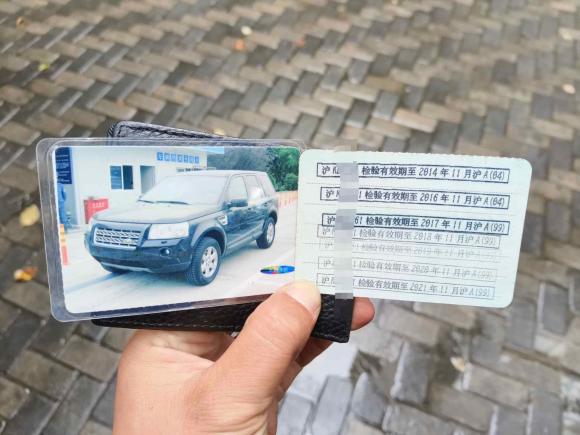 [上海·沪K] 二手路虎神行者22010款 3.2 i6 自动SE汽油版