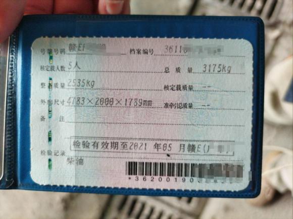 [南昌·赣E] 二手路虎揽胜运动版2011款 3.0 TDV6 柴油版