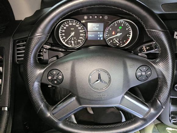 [广州·粤A] 二手奔驰奔驰R级2017款 R 320 4MATIC 豪华型臻藏版