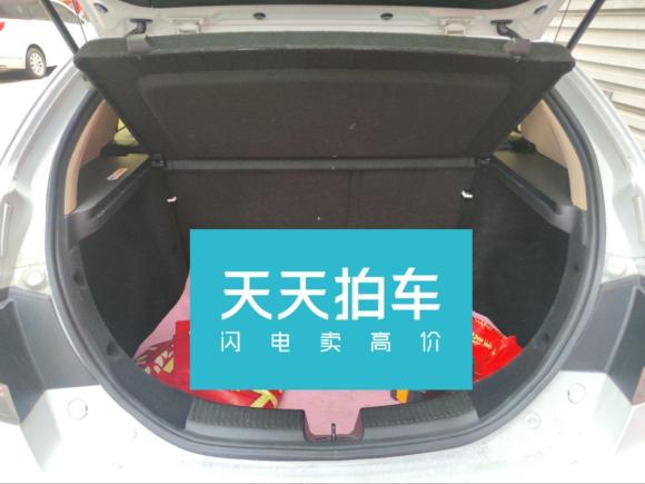 [义乌·浙H] 二手吉利汽车远景S12018款 1.4T CVT锋驰型