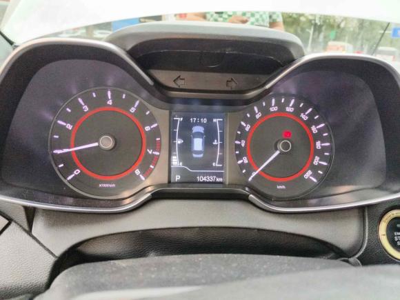 [广州·粤E] 二手奇瑞艾瑞泽52017款 1.5L CVT尊贵版