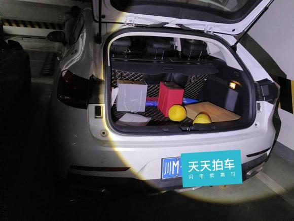 [成都·川M] 二手哈弗哈弗F52018款 1.5T i范