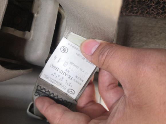 [杭州·浙A] 二手马自达马自达82013款 2.5L 至尊版