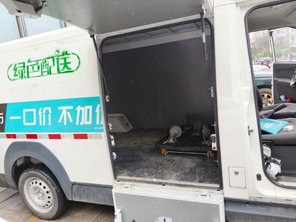 [湖州·苏E] 二手福田智蓝精灵E72023款 纯电动厢式运输车 平顶2座 亿纬锂能46.36kWh