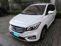 [南昌·赣A]长安&nbsp;&nbsp;凌轩&nbsp;&nbsp;2017款1.6L手动幸福型