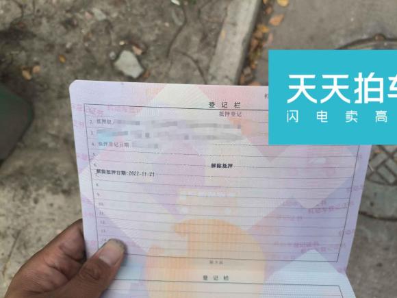 [苏州·苏U] 二手宝马宝马7系2019款 730Li M运动套装