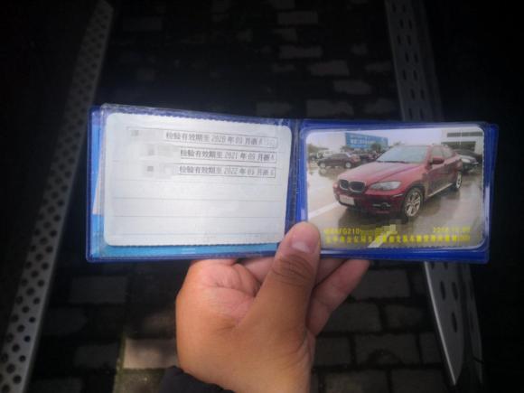 [金华·浙G] 二手宝马宝马X62011款 xDrive35i