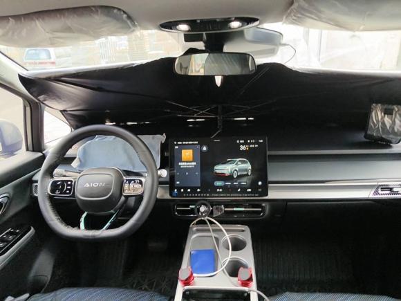 [上海·沪A] 二手埃安AION Y2023款 Plus 510 智领版