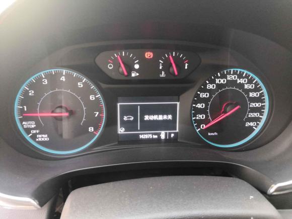 [武汉·鄂A] 二手雪佛兰迈锐宝XL2017款 1.5T 自动锐驰版