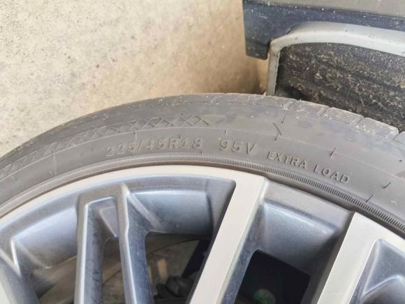 [苏州·苏U] 二手吉利汽车星瑞2023款 1.5TD 昆仑版