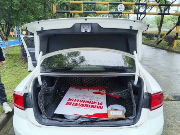 [嘉兴·浙B] 二手大众凌渡2015款 280TSI DSG舒适版