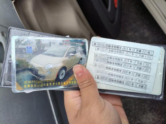 [杭州·浙A] 二手菲亚特菲亚特5002011款 1.4L 尊享版