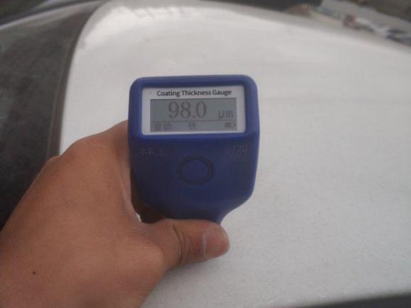 [台州·川K] 二手北汽幻速北汽幻速S32016款 1.5L 手动豪华型 国IV