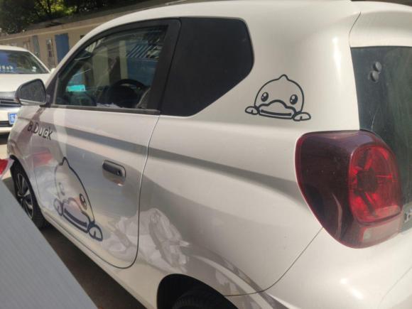 [无锡·苏B] 二手荣威科莱威CLEVER2020款 都市风尚版