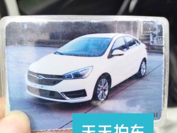 [苏州·豫P] 二手奇瑞艾瑞泽52017款 1.5L 手动时尚版