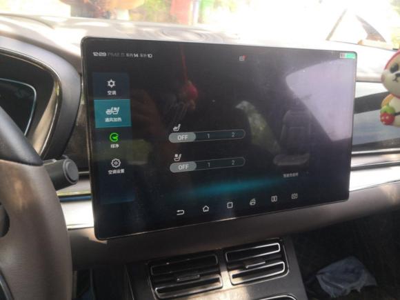 [义乌·浙G] 二手比亚迪汉2020款 DM 四驱性能版豪华型