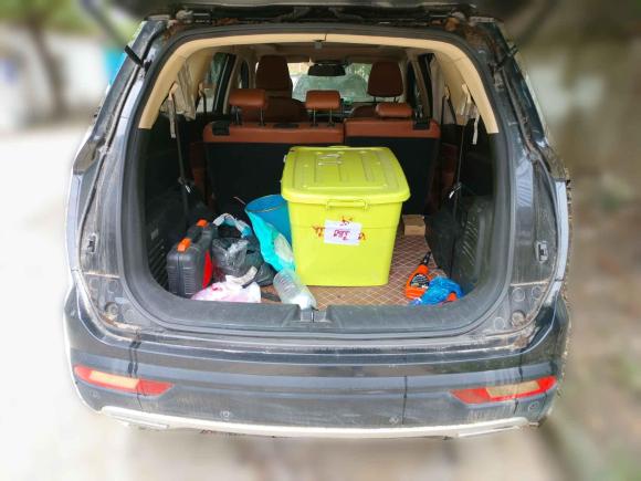 [上海·川B] 二手北汽幻速北汽幻速S72018款 1.5T 自动尊贵型