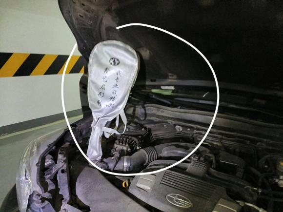 [成都·川A] 二手斯巴鲁森林人2013款 2.5i 自动精英导航版