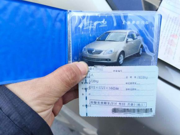 [宁波·浙B] 二手别克凯越2013款 1.5L 自动经典型