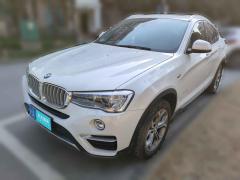 [上海·沪A] 宝马宝马X42014款 xDrive20i X设计套装