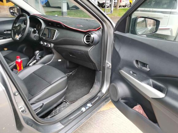 [广州·粤E] 二手日产劲客2020款 1.5L XV CVT智联豪华版