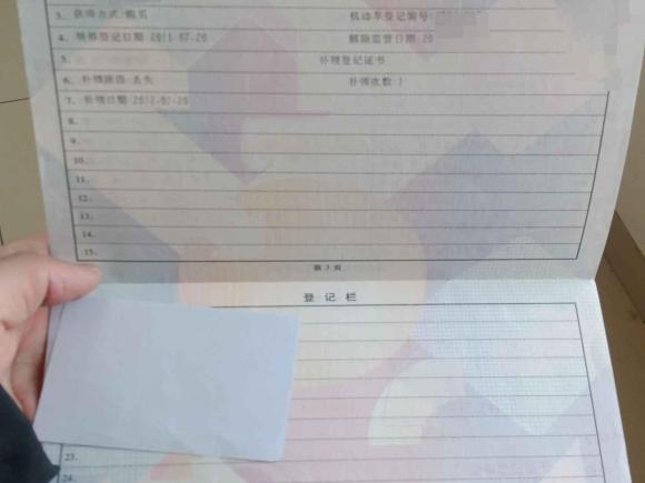 [济南·辽B] 二手奔驰奔驰R级2006款 R 350 4MATIC