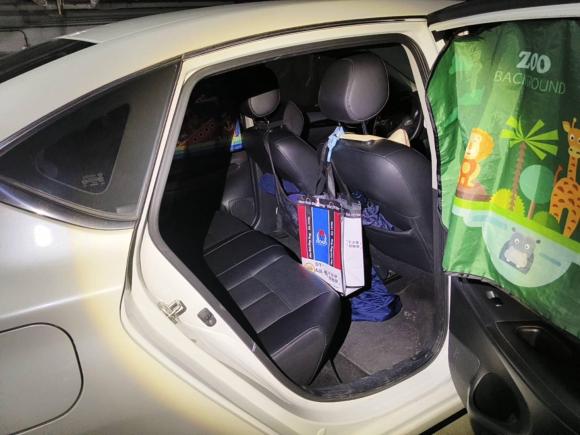 [上海·沪A] 二手日产轩逸2016款 1.6XL  CVT尊享版