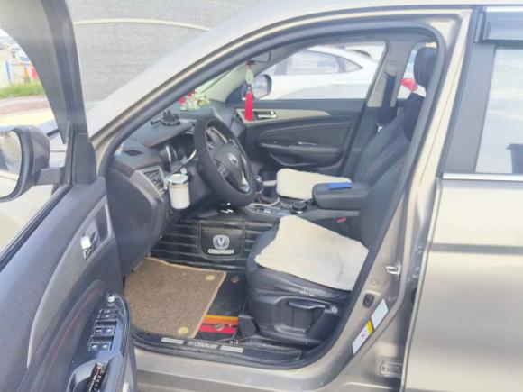 [南京·苏A] 二手长安长安CS752017款 尚酷版 1.5T 自动锋享型