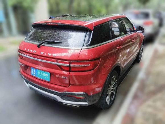 [上海·浙A] 二手陆风陆风X72018款 劲越 1.5T 全景尊贵型