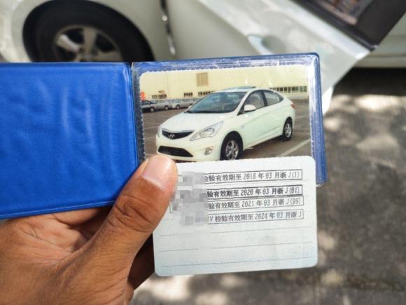 [台州·浙J] 二手现代瑞纳2010款 三厢 1.4L 自动时尚型GT