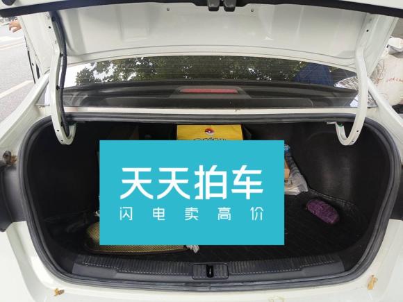 [济南·鲁A] 二手荣威荣威i52020款 1.5L 自动4G互联领豪版